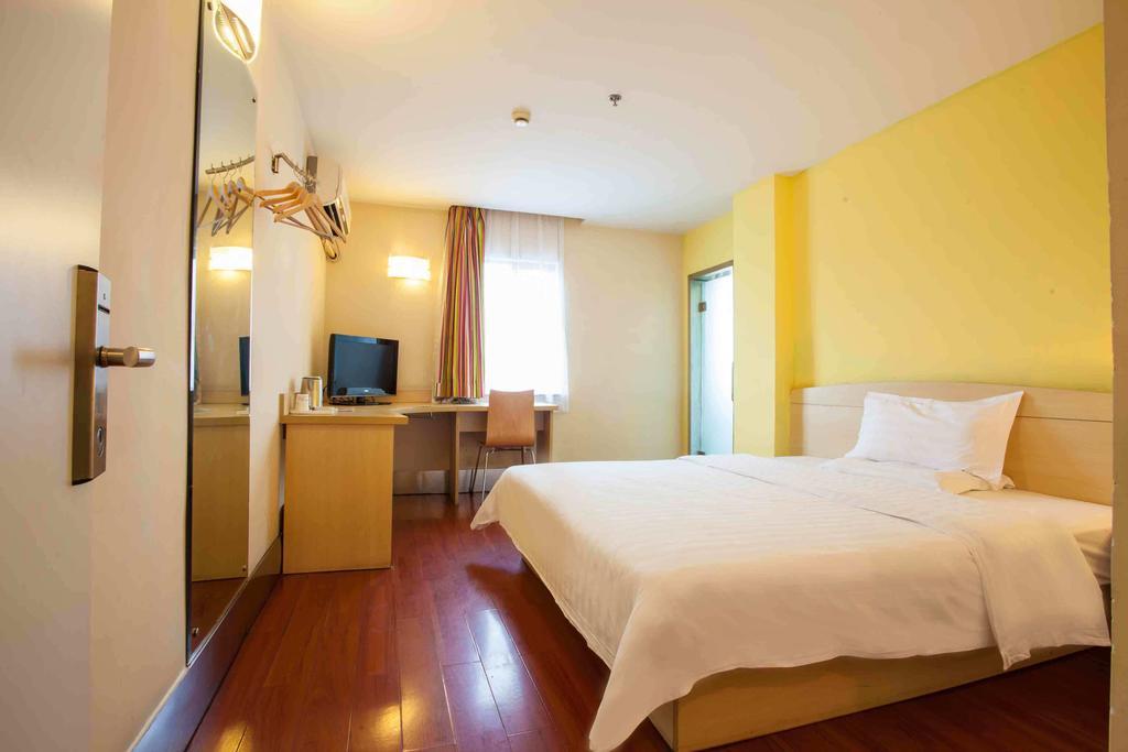 7Days Inn Luoyang Nanchang Road Wangfujing Luoyang (Henan) Room photo