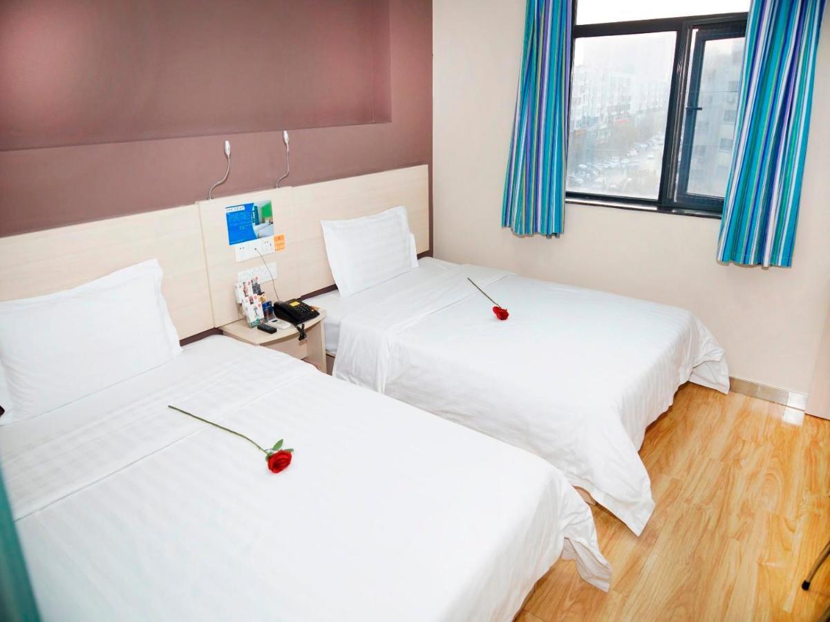 7Days Inn Luoyang Nanchang Road Wangfujing Luoyang (Henan) Exterior photo